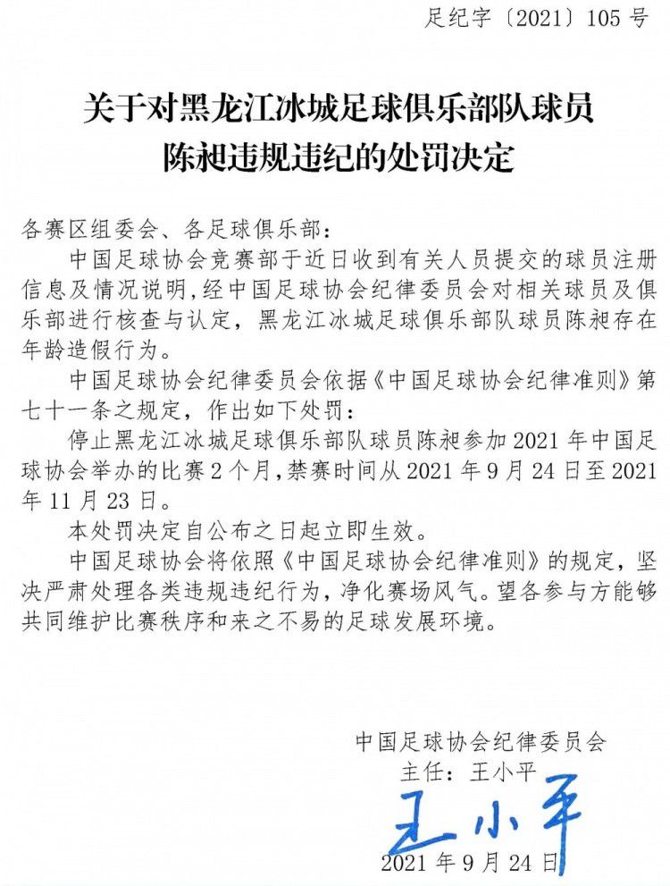 金世佳作为第一次走进东山庭院的旁观者，对在那里发生的一切，会不解、会疑惑、会质问，然而他最终是否会和大家成为同路人呢？邱泽与张钧甯的一次次情绪爆发，又是遭遇了什么呢？日前，在第十届丝绸之路国际电影节电影频道融媒体直播中，《封神第一部》导演乌尔善透露，新电影《郑和下西洋》也将成立训练营，并设计专门的课程，训练电影主创驾驶帆船等与航海相关的技能